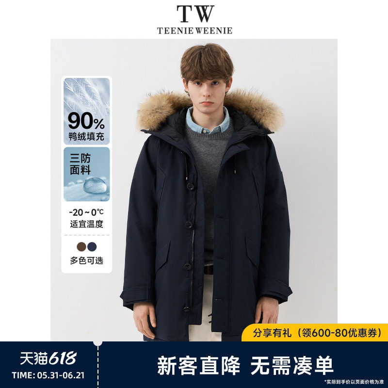 TeenieWeenie小熊男装外套工装貉子毛领宽松保暖秋冬羽绒服男款