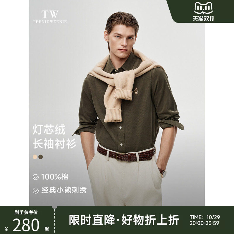 TeenieWeenie小熊男装衬衫刺绣内搭外穿纯棉纯色复古休闲通勤长袖