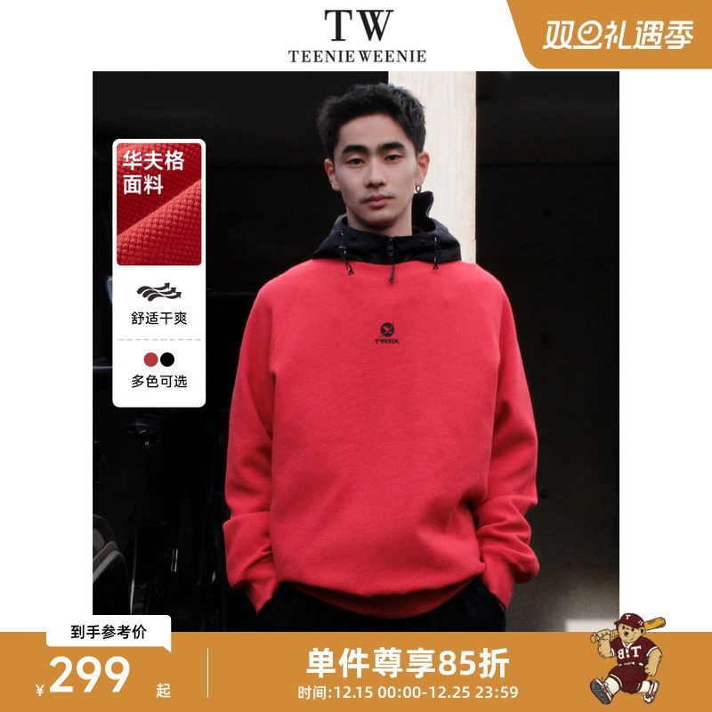 【圣诞穿搭】TeenieWeenie小熊男装卫衣潮流美式休闲圆领