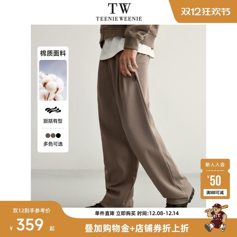 Teenie Weenie小熊男装复古美式简约无性别高克重宽松挺阔卫裤