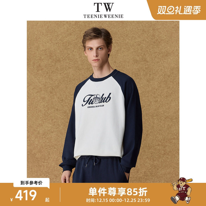 Teenie Weenie小熊男装宽松复古美式休闲舒适插肩袖长袖