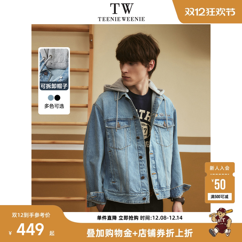 TeenieWeenie小熊男装牛仔外套