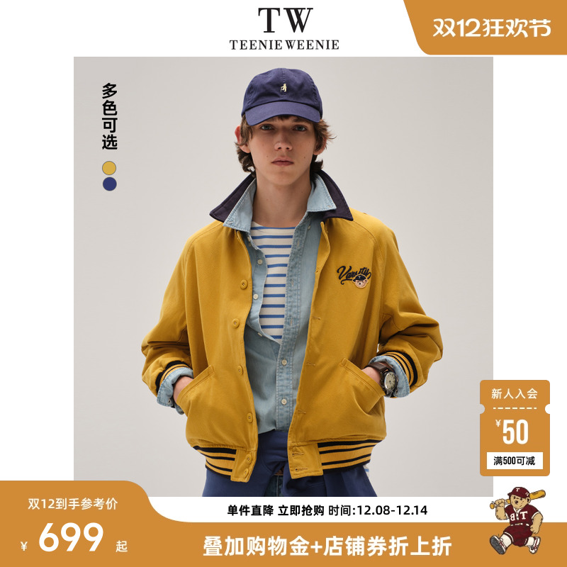 夹克TeenieWeenie小熊男装