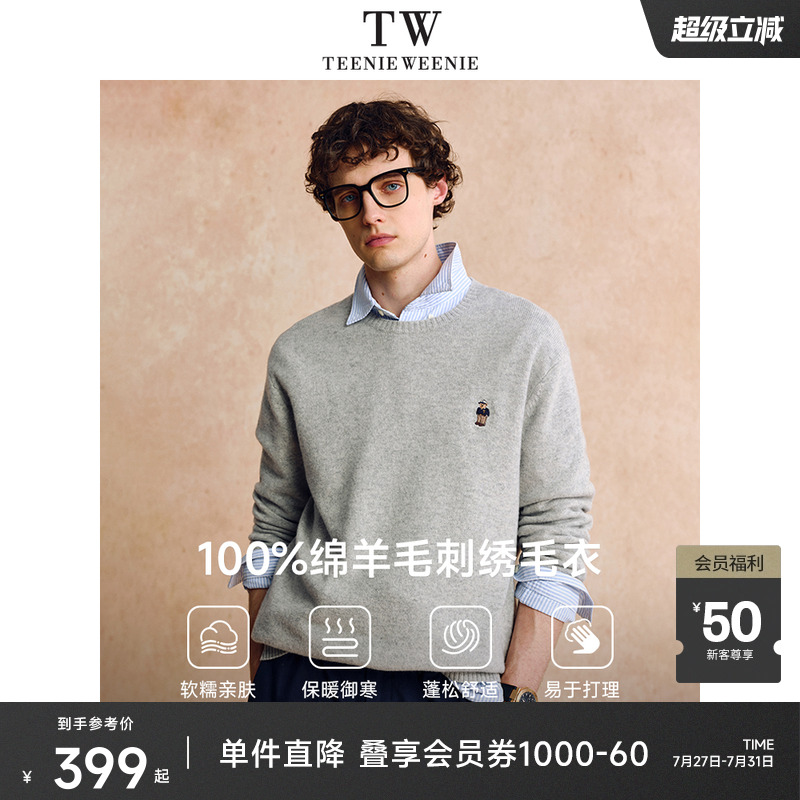 TeenieWeenie男装简约时尚毛衣男秋冬休闲圆领宽松保暖针
