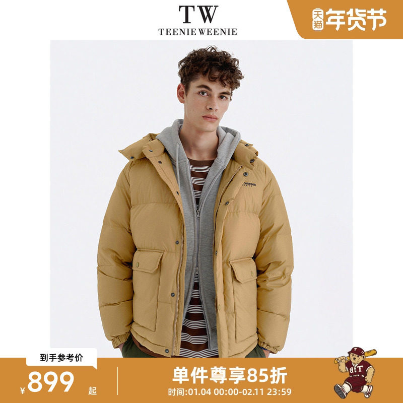 Teenie Weenie小熊男装轻量零压防泼水撞色可拆卸帽厚款羽绒服,男装,羽绒服,淘宝优惠券,粉丝福利购,淘宝优惠卷
