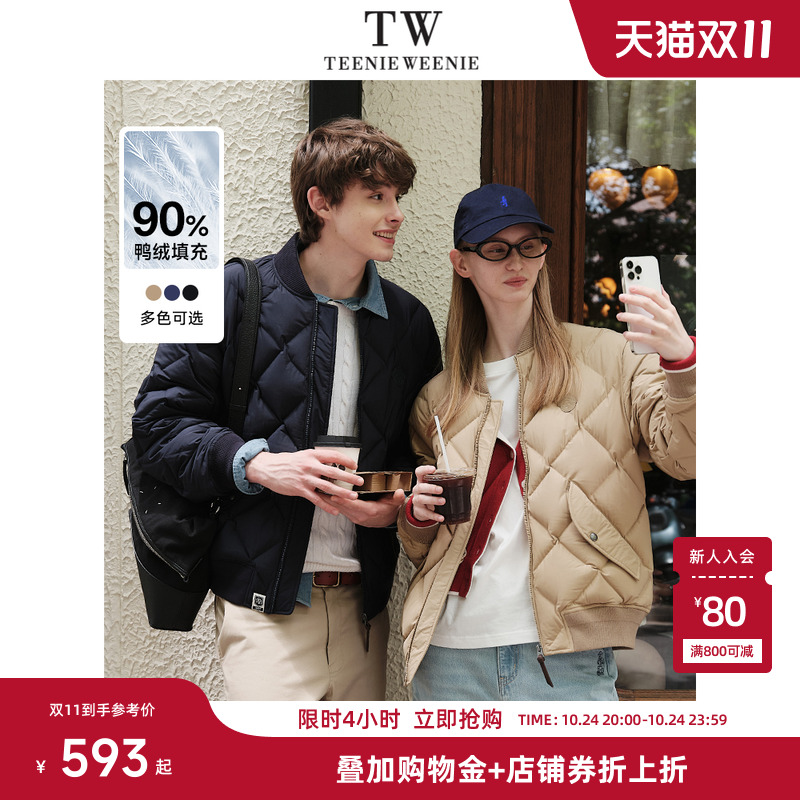 TeenieWeenie小熊男装羽绒服