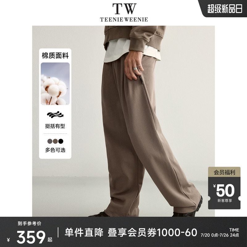 Teenie Weenie小熊男装复古美式简约无性别高克重宽松挺阔卫裤