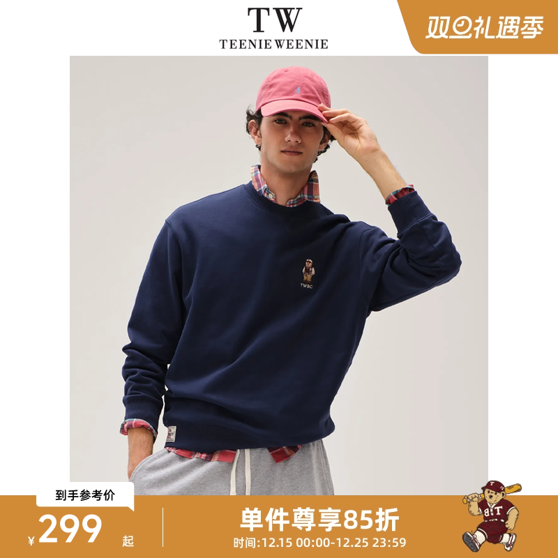 Teenie Weenie小熊男装卡通卫衣男2025夏季新款