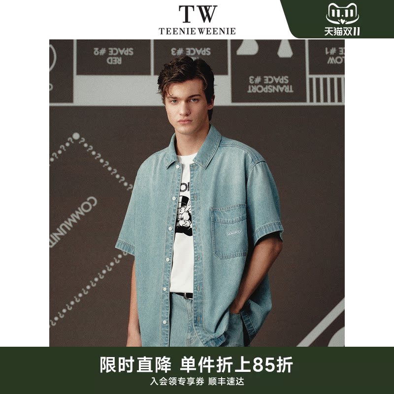 【TeenieWeenie x 大富翁联名】小熊男装2026莱赛尔短袖牛仔衬衫
