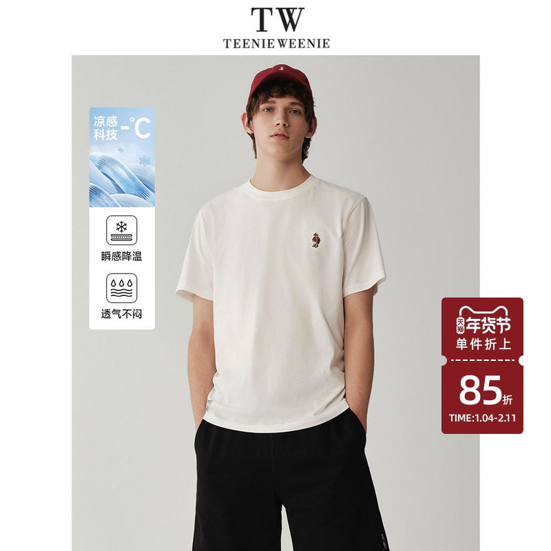 TeenieWeenie小熊男装t恤纯棉夏季新款凉感圆领白色男生