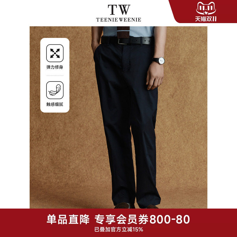 TeenieWeenie小熊男装简约抗皱修身日常通勤隐藏松紧腰设计长裤