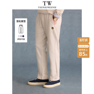 宽松休闲直筒针织裤 TeenieWeenie小熊男装 新款 2025春季 简约休闲裤