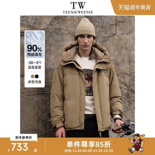保暖连帽鸭绒羽绒服男款 TeenieWeenie小熊男装 冬季 新款 外套 时尚