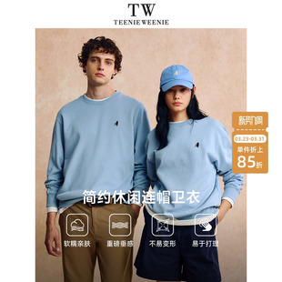 TeenieWeenie小熊男装 宽松舒适柔软2025秋冬卫衣 简约日常时尚