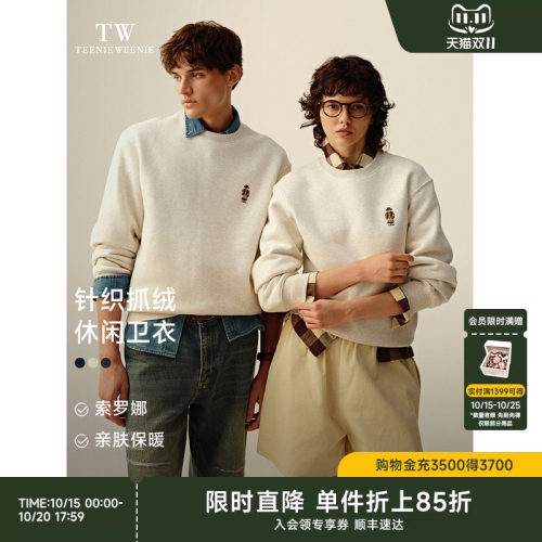 TeenieWeenie舒适日系休闲卫衣