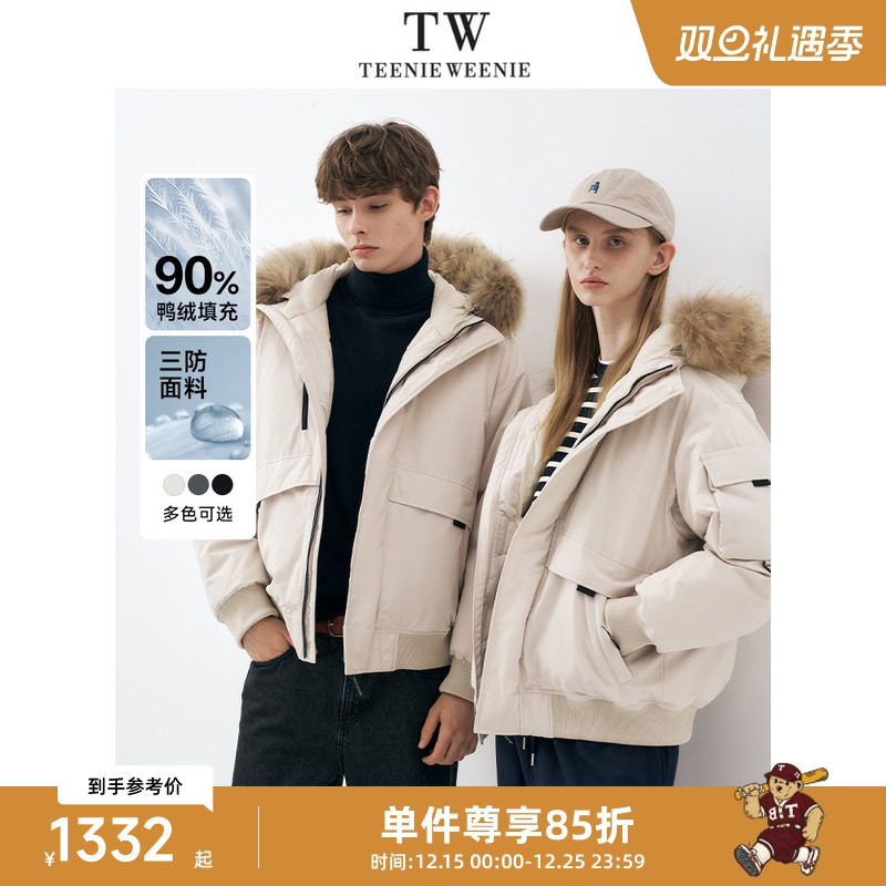TeenieWeenie小熊男装简约时尚羽绒服冬季潮流短款夹克防