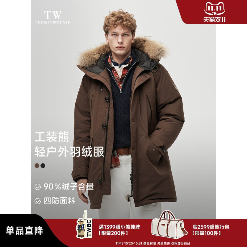 小熊男装貉子毛中长派克羽绒服