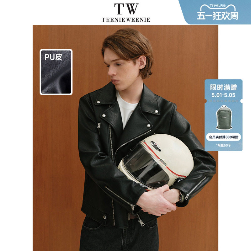 TeenieWeenie小熊男装外套2025春季新款潮酷美式时尚机车仿皮皮衣