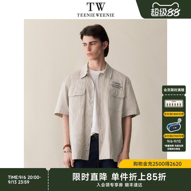 TeenieWeenie小熊男装2026年夏宽松条纹棉质刺绣双口袋短袖衬衫