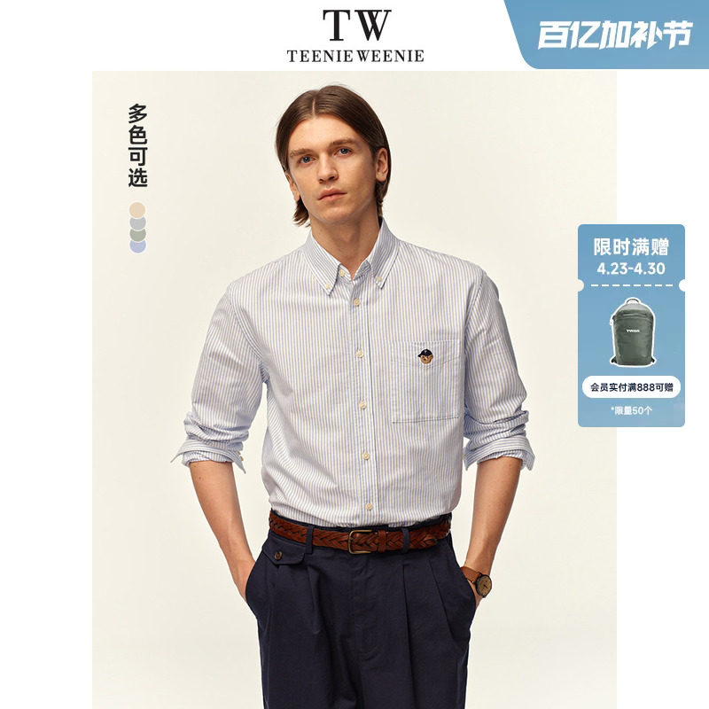 TeenieWeenie小熊男装衬衫长袖翻领休闲美式上衣情侣