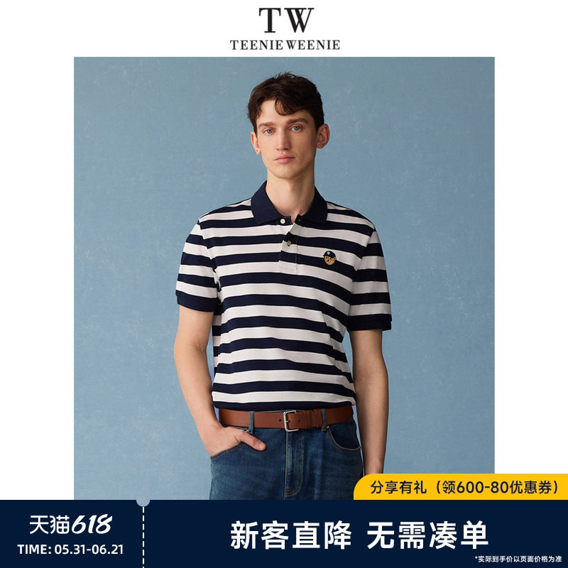 TeenieWeenie小熊男女2026夏学院复古时尚休闲撞色条纹短袖polo衫
