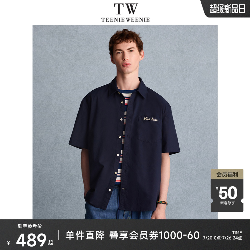 TeenieWeenie小熊男装宽松棉斜纹休闲基础通勤短袖202