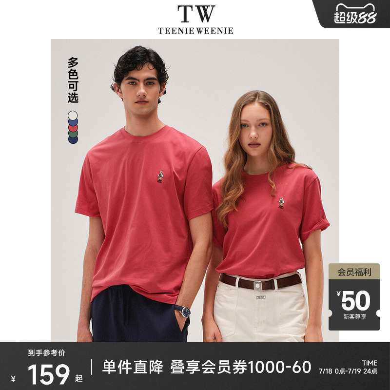 T恤TeenieWeenie小熊男装