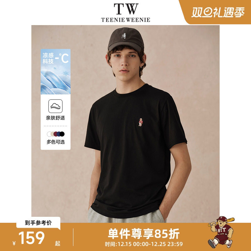TeenieWeenie小熊男装T恤2025夏季新款休闲通勤圆领