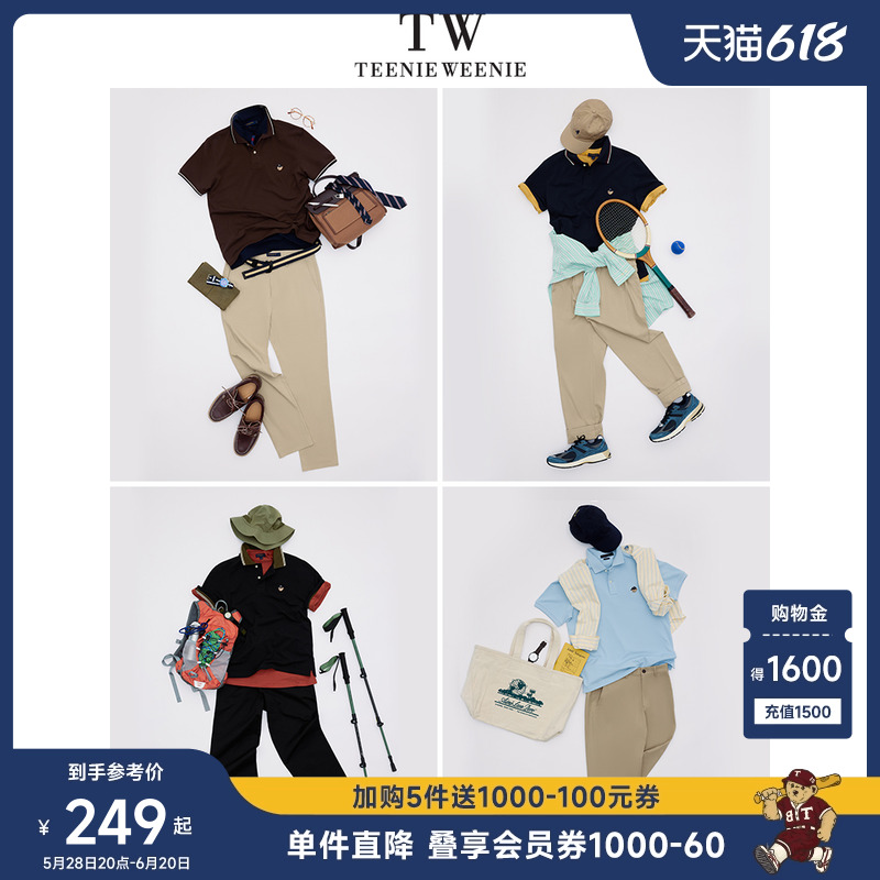 【小熊常青POLO】Teenie Weenie凉感短袖polo衫