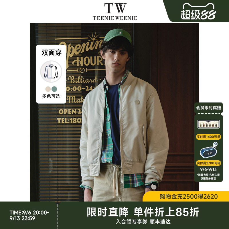 TeenieWeenie小熊男装棉服冬季新款两面穿立领时尚棉服夹克外套