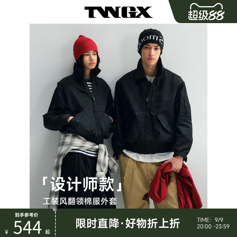 TeenieWeenie小熊男装2026年春立体袋拉链微阔夹克通勤棉服外套