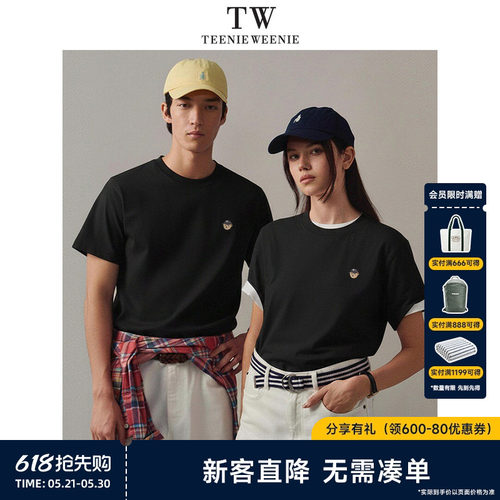 短袖TeenieWeenie小熊男装简约