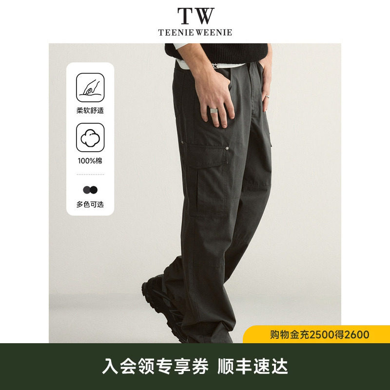 TeenieWeenie小熊男装春夏潮牌休闲工装裤直筒宽松美式长裤子TWGX