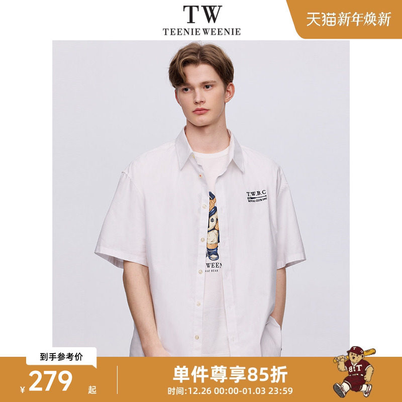 TeenieWeenie小熊男装短袖衬衫2024夏季新款翻领字母