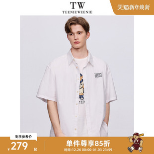 短袖 翻领字母时尚 衬衫 新款 白色上衣 2024夏季 TeenieWeenie小熊男装