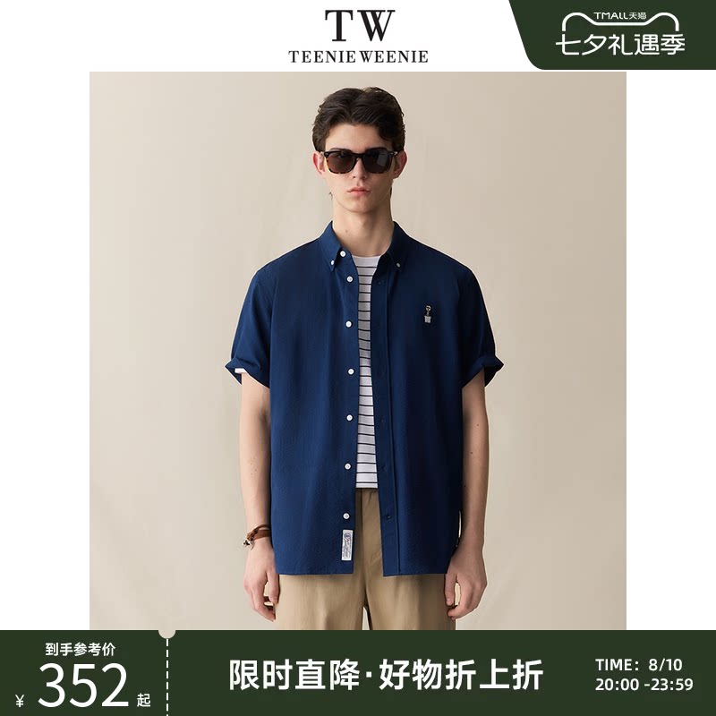 TeenieWeenie小熊男装翻领衬衫