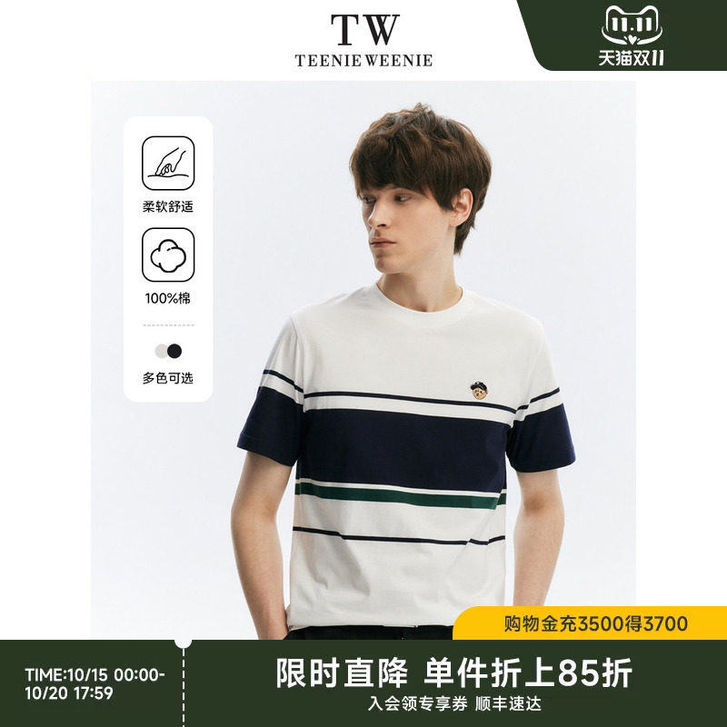 TeenieWeenie小熊男装时尚简约圆领T恤夏季休闲条纹潮流短袖上衣