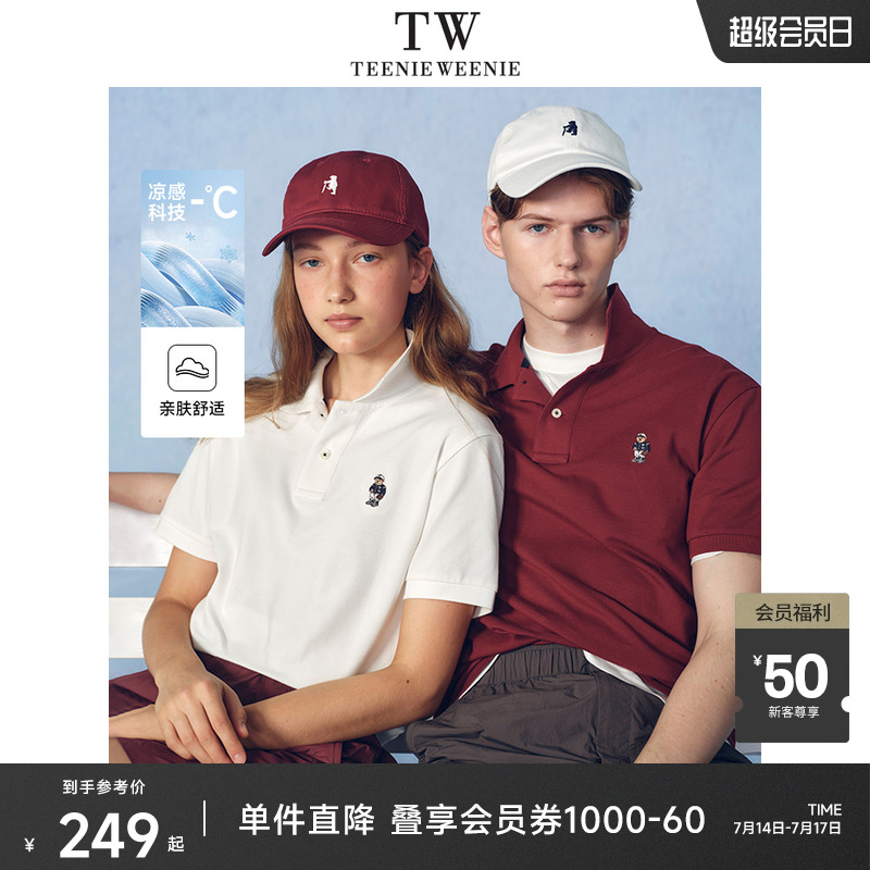 TeenieWeenie小熊男装POLO衫休闲简约高级感翻领短袖美式刺绣