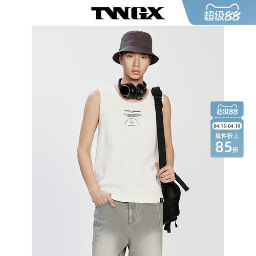 小熊男装合体针织刺绣印花背心