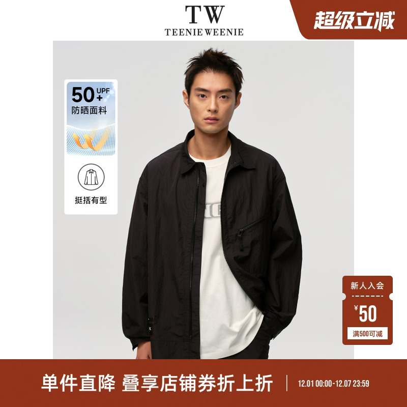 外套TeenieWeenie小熊男装