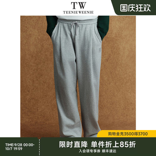 TeenieWeenie小熊男装舒适简约单褶宽松卫裤日系休闲裤