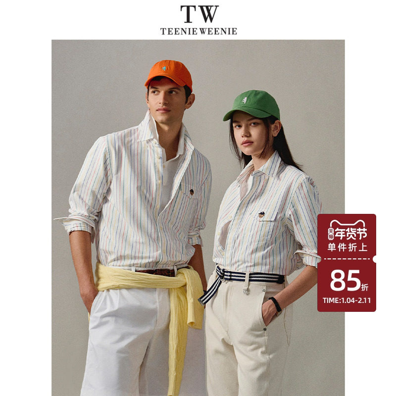 Teenie Weenie小熊男装美式休闲挺阔全棉牛津纺条纹贴袋