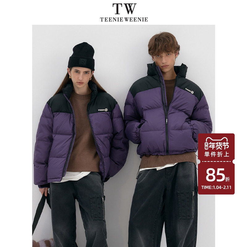 Teenie Weenie小熊男装三防时尚蓬松90鸭绒泡芙羽绒服