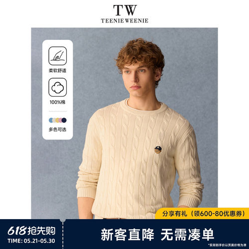 TeenieWeenie小熊男装2026年春季新款纯棉美式复古毛衣针织衫男