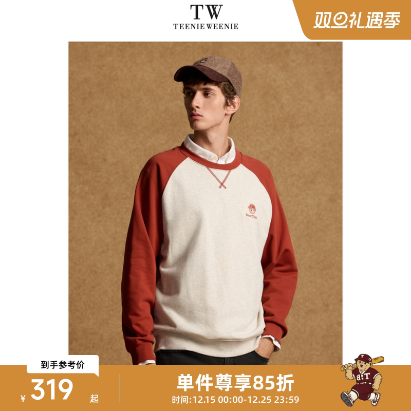 Teenie Weenie小熊男装卡通卫衣男2024冬季新款