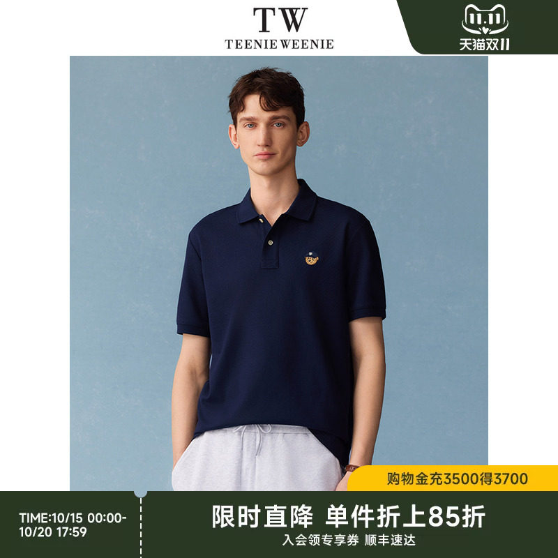 TeenieWeenie小熊男装POLO衬衫T恤时尚男夏季新款翻领休闲短袖