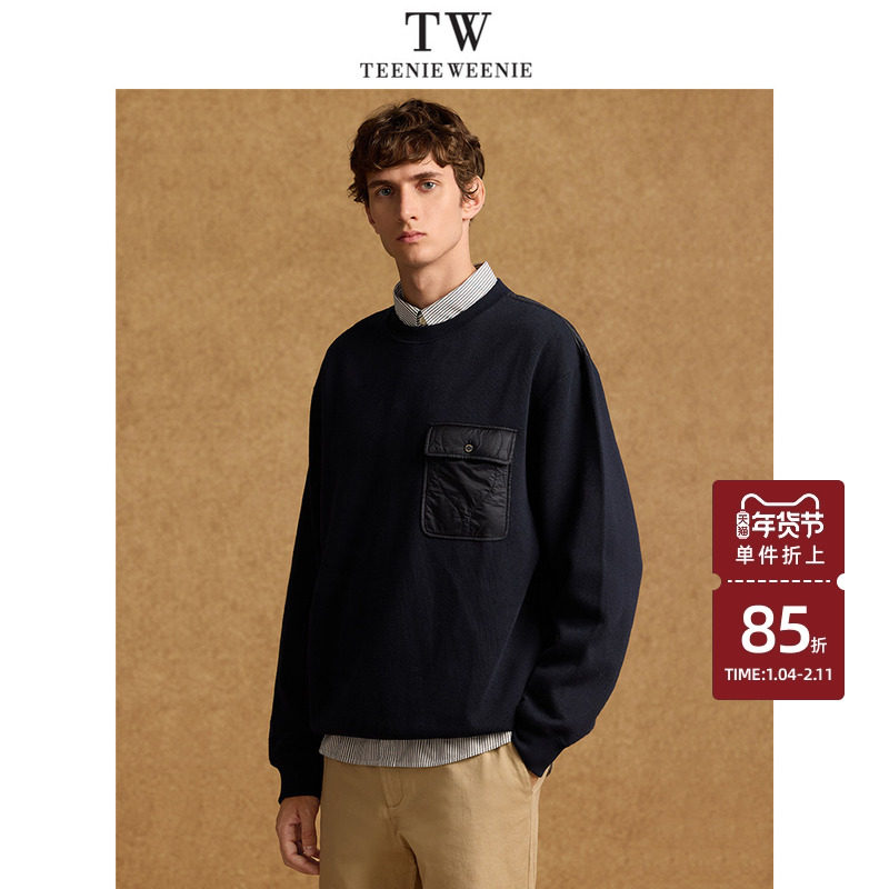 TeenieWeenie小熊男装简约休闲撞色卫衣春季时尚拼接圆领