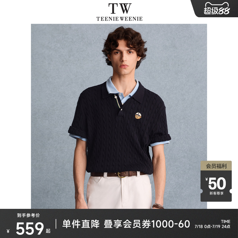 TeenieWeenie小熊男装+毛衣