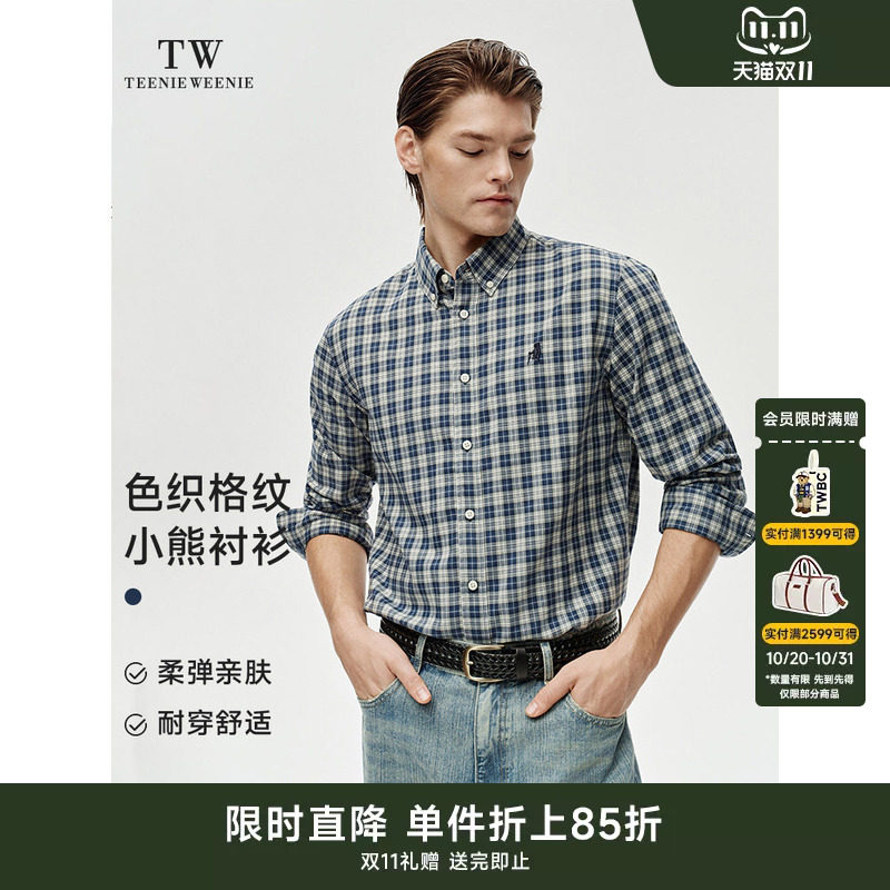 TeenieWeenie小熊男装衬衫秋季新款美式复古格子休闲时尚刺绣长袖