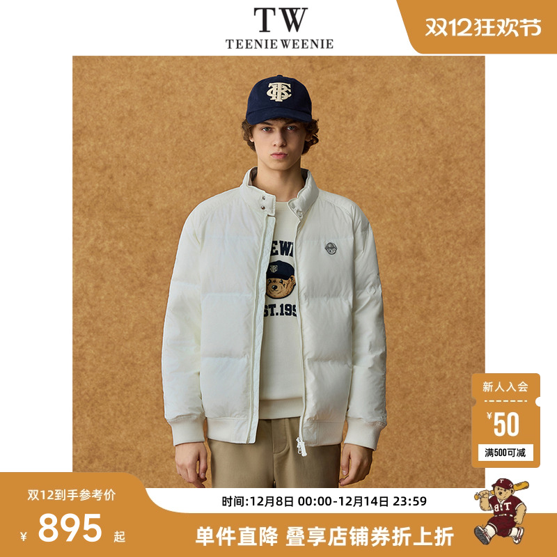 Teenie Weenie小熊男装户外保暖舒适羽绒服男款冬季新款外套